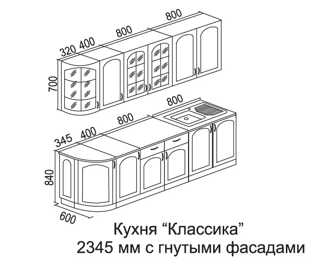 Кухня боровичи трапеза классика угловая