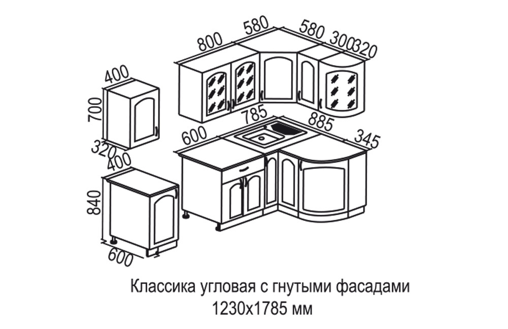 Кухня бомбей размеры шкафов