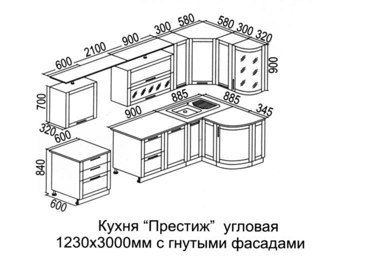 Кухня престиж 3000